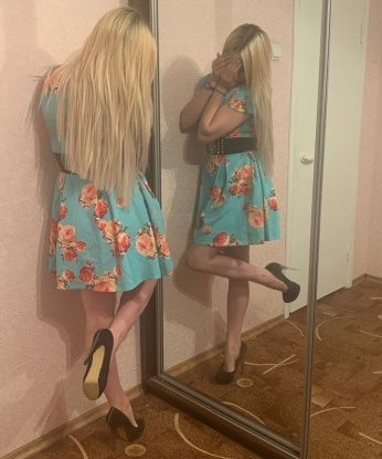 Татьянка, 22